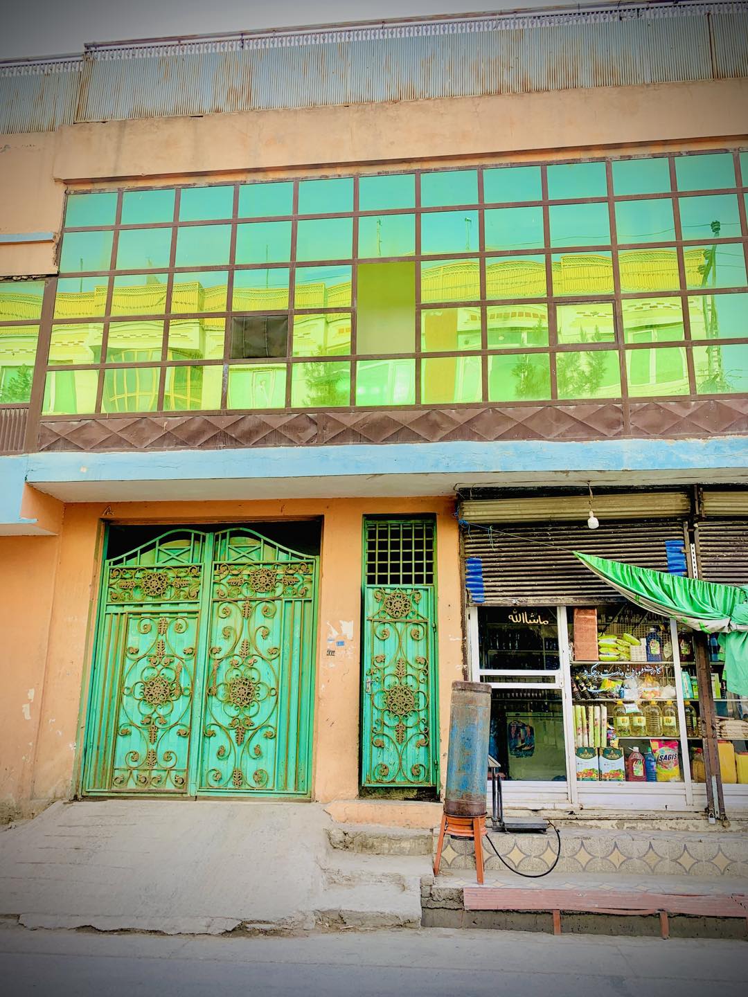 🏡خانه گروی🏡