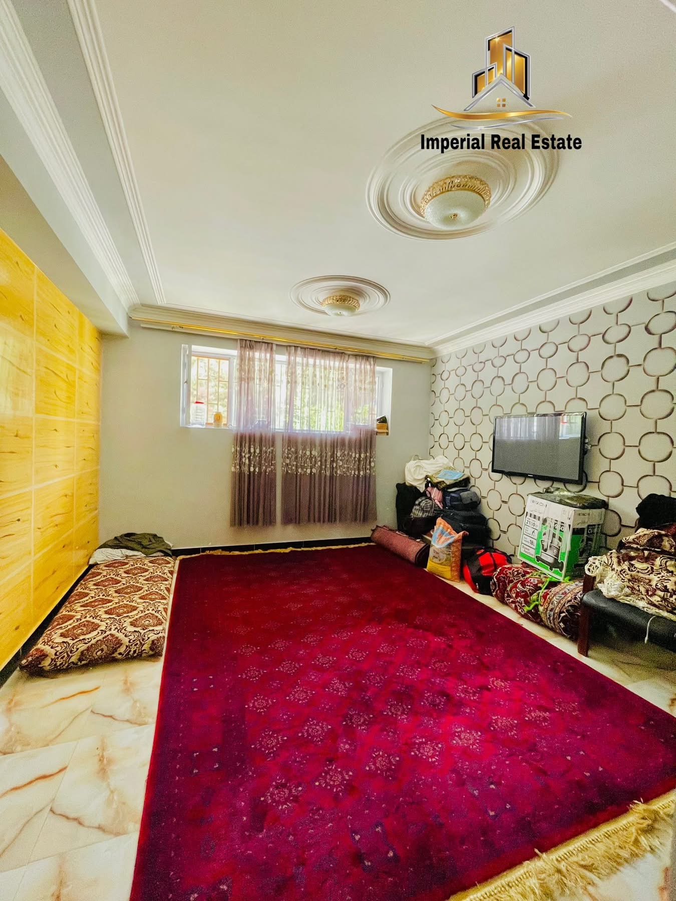 حویلی کرایی