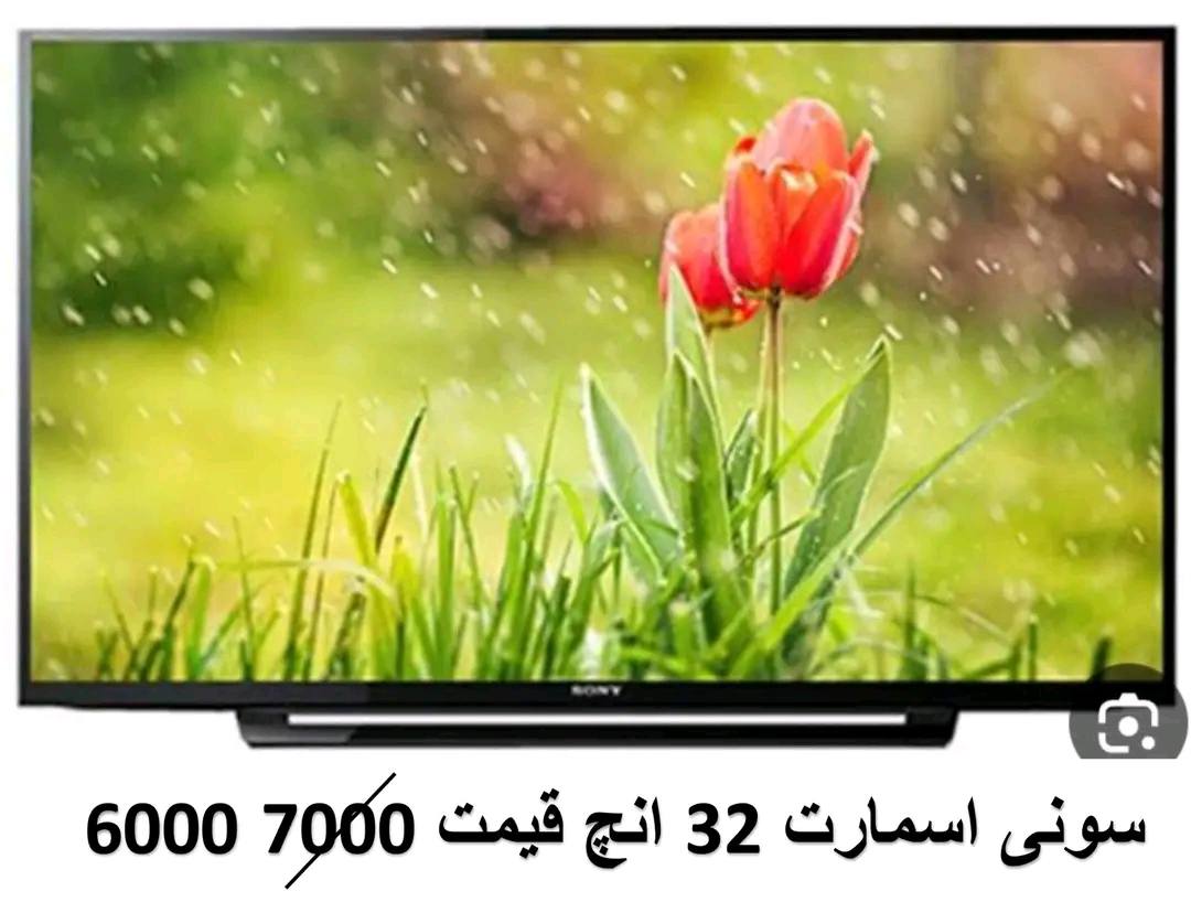 لیلام        لیلام       لیلام