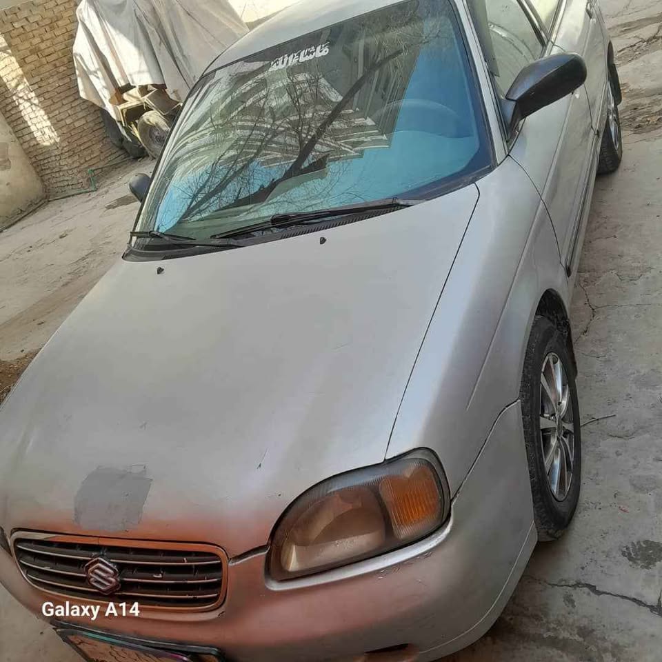 فروش عاجل