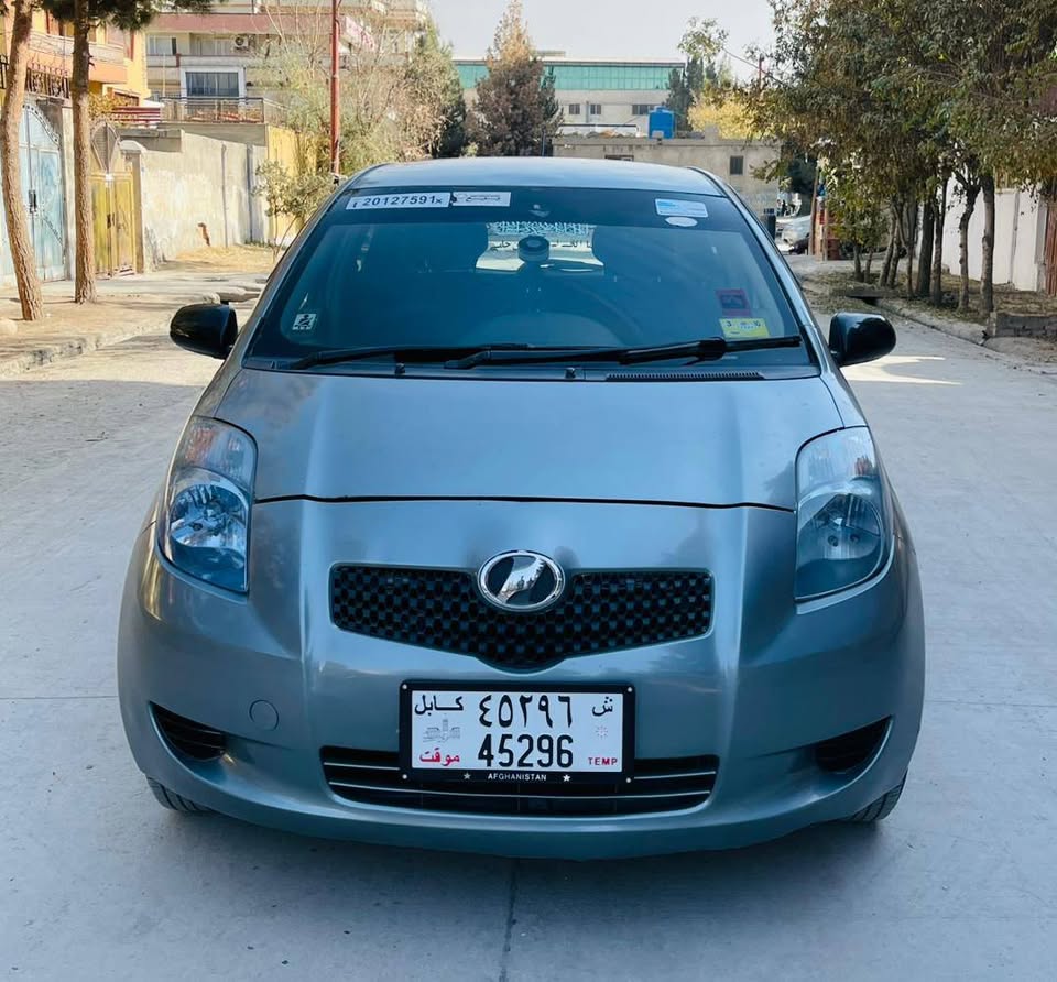 فروش عاجل