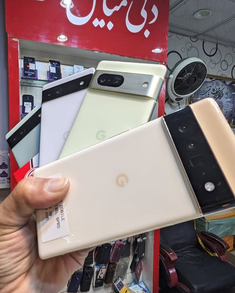 Google 7