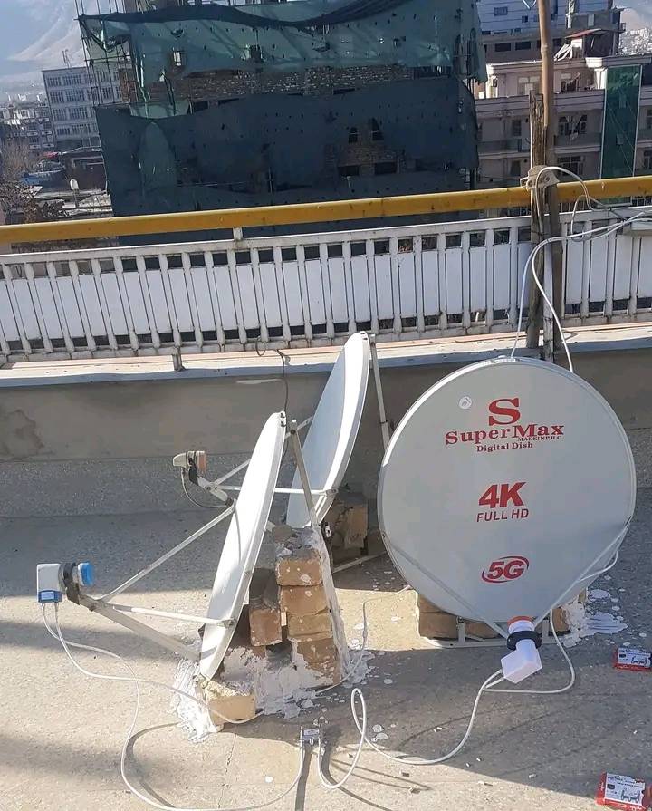 خدمات ماهواره مهدی