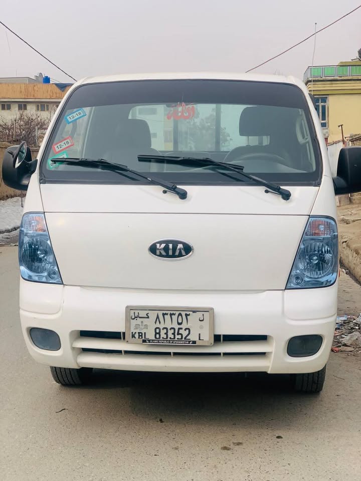 موتر فروشی