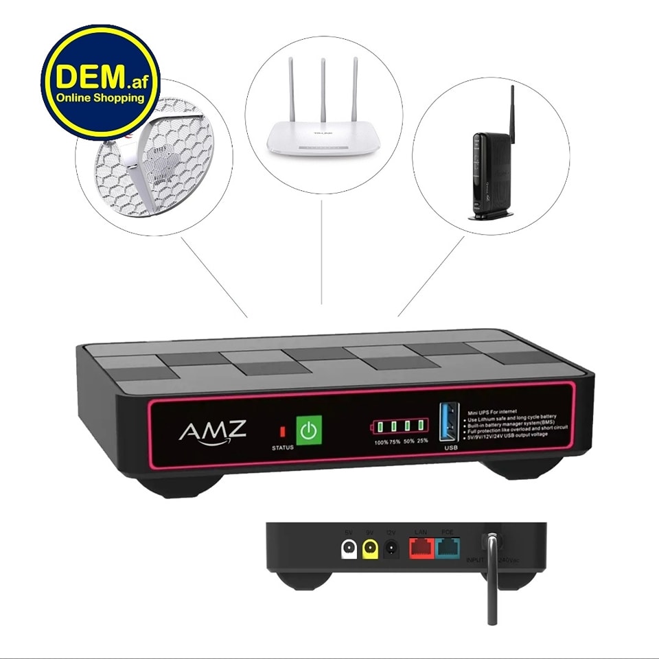 پاوربانک (Multifunction DC UPS...