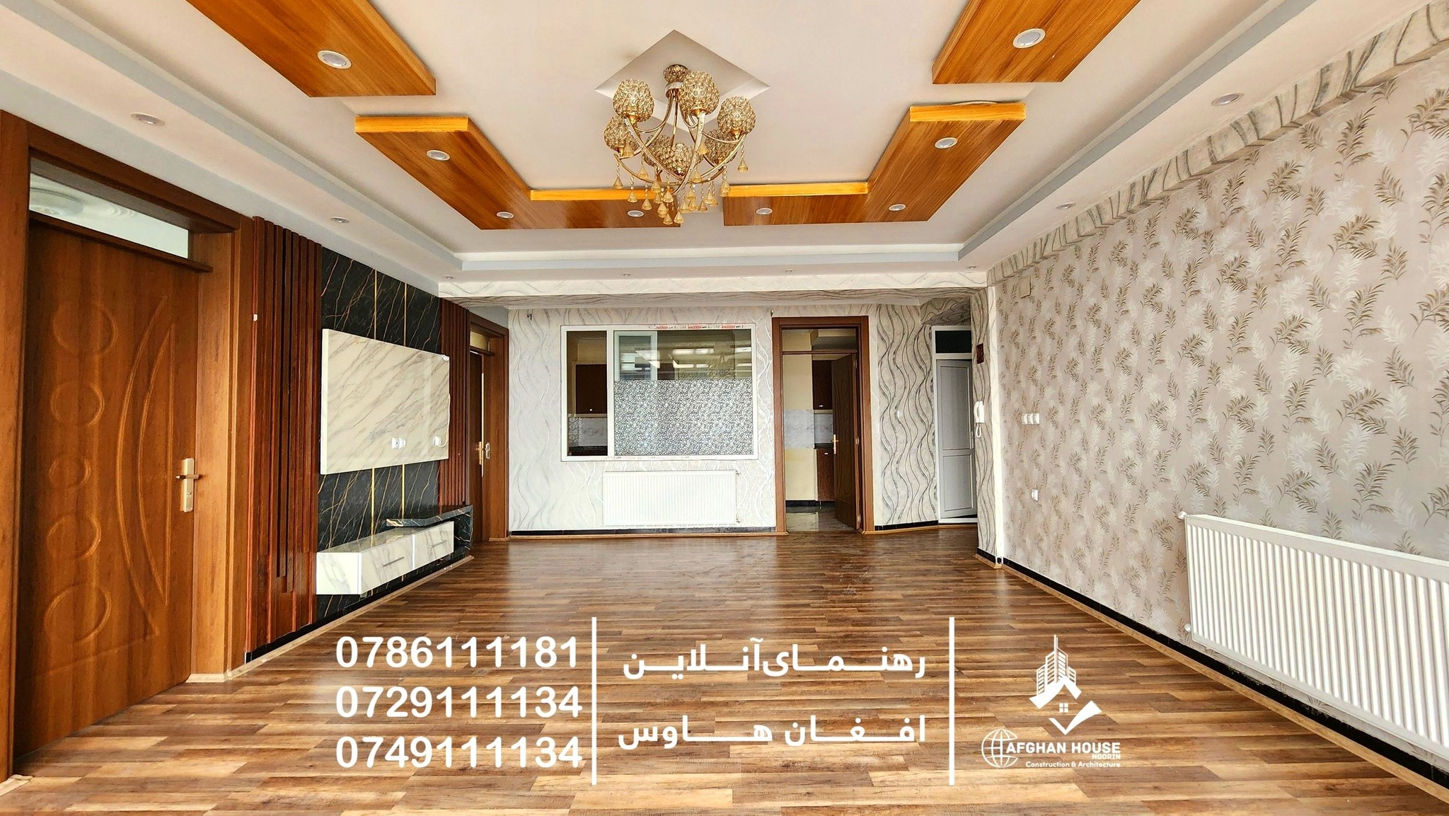 🔰آپارتمان فروشی چهار اتاقه VIP