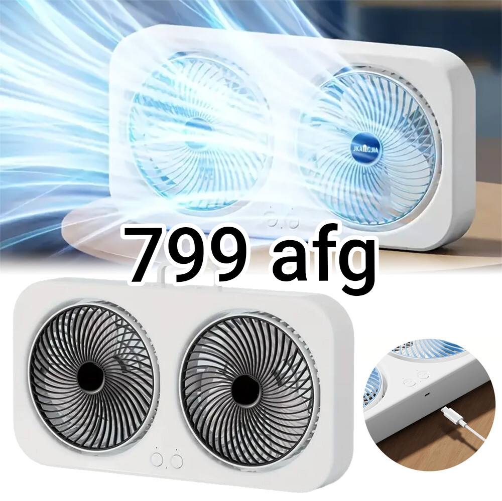 پکه دیجیتال شاهکار تابستان ۲۰۲۵