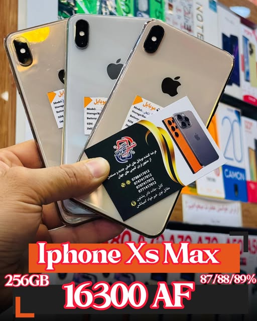 📱 IPHONE XS MAX