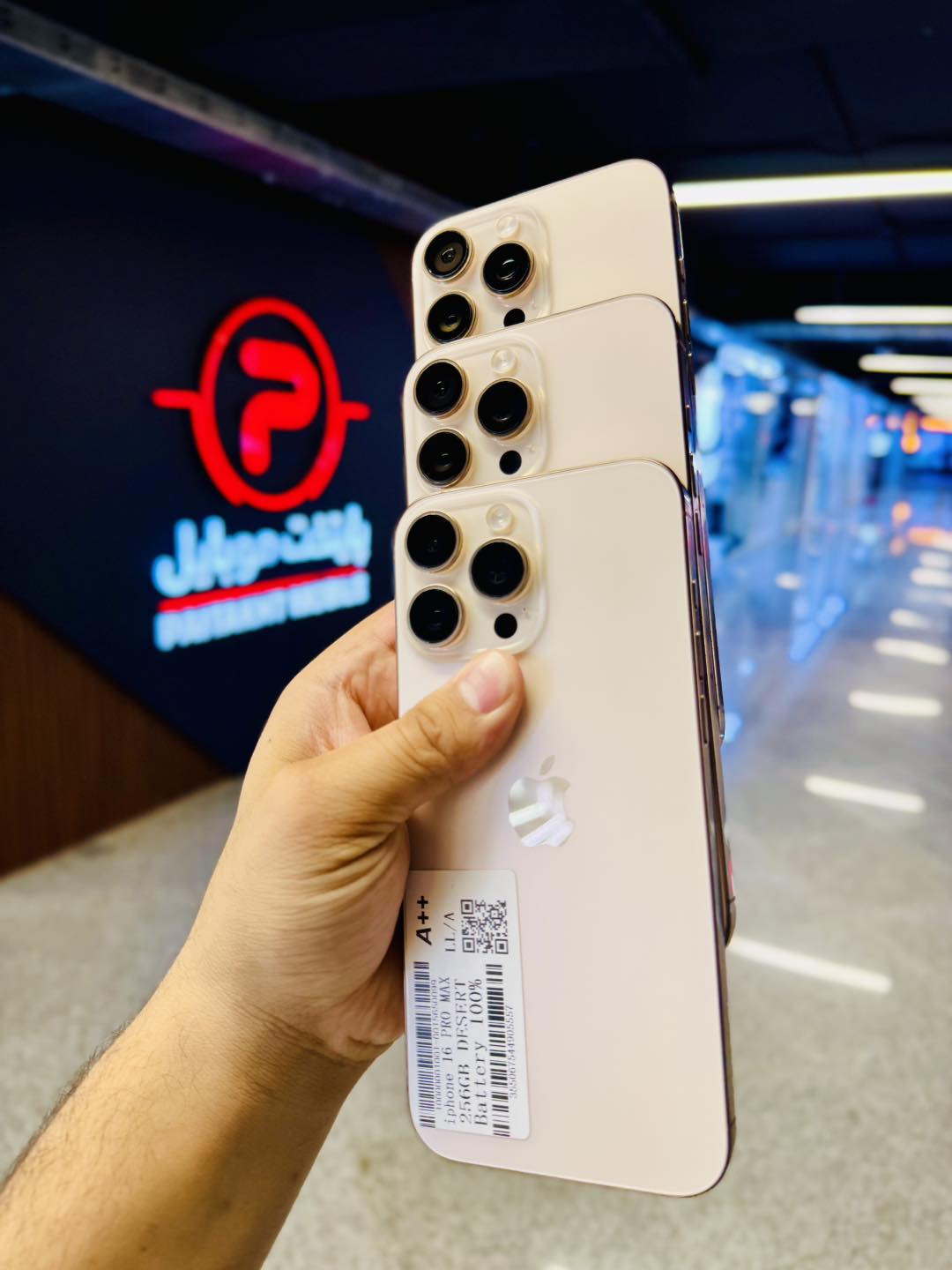 Used iPhones_ استاک مودل های جدید موبایل های آیفون با قیمت های جدید و مناسب در حد بهترین کیفیت بازار در شرکت با اقتدار پایتخت موبایل موجود میباشد