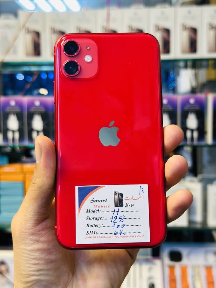 😍تخفیف از اسمارت‌ موبایل😍