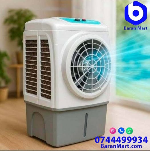 کولر برقی و سولری وطنی در باران مارت