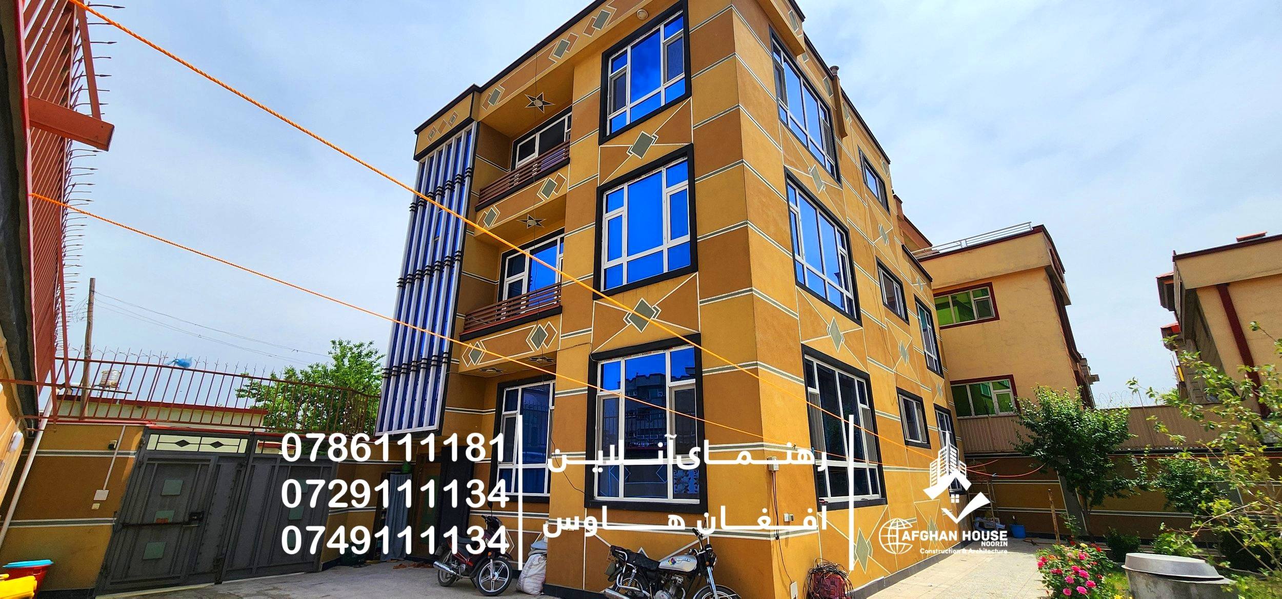 تعمیر فروشی سه منزله