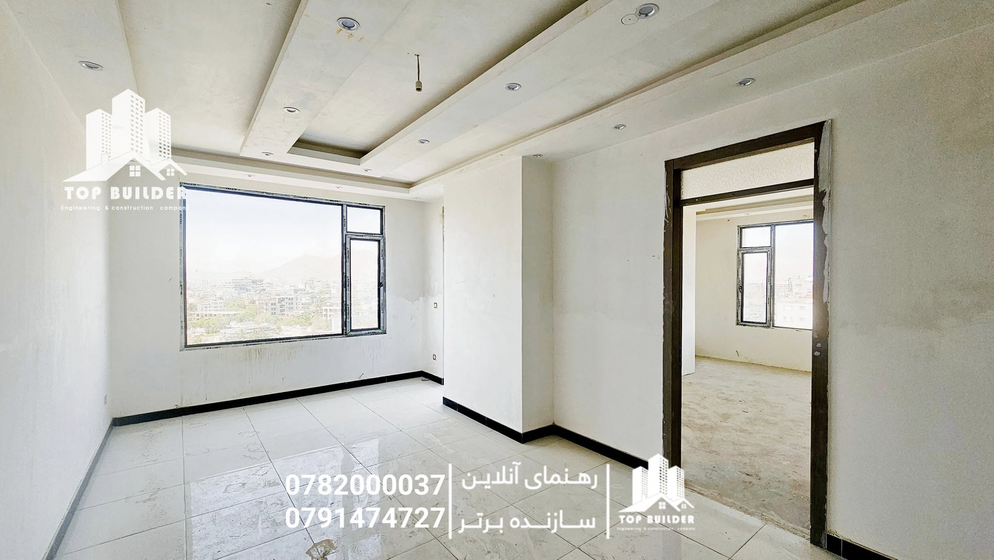 🏢 آپارتمانهای آفتاب رُخ فروشی